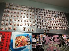 -大王油茶(磁器口店)