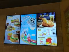 -麦当劳(世纪汇广场店)