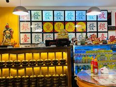 -捷信牛奶甜品世家(五道口店)