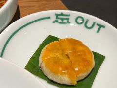 -一坐一忘云南菜(嘉里中心店)
