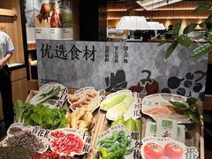 -太二酸菜鱼(石家庄万象城店)