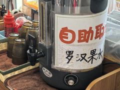 -玖鲜小笼(中山广场店)
