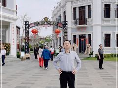 -沙美村