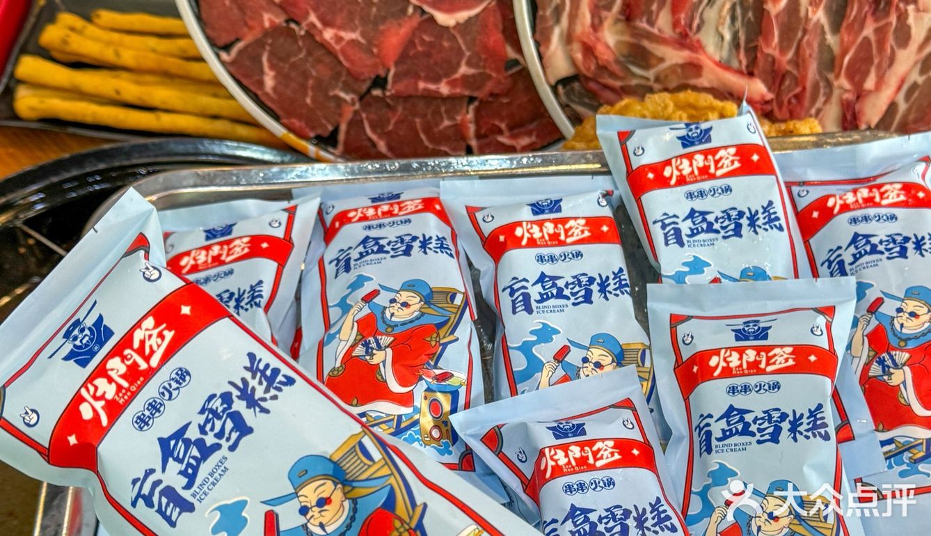 在洛阳，本地人都爱吃的串串店