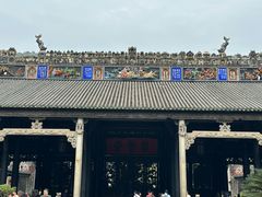 -陈家祠堂-游客中心