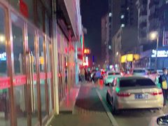 -辽B·小串(总店)