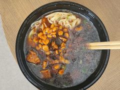 红汤面底-裕兴记•蟹黄面馆(人民广场店)
