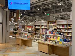 -当当书店(国泰广场店)