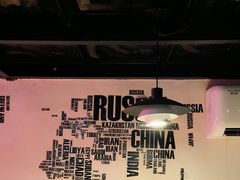 -老五烧烤(石牌岭店)