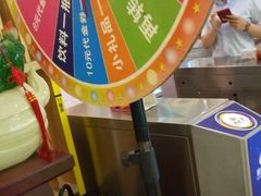 -韩风源烧烤涮自助餐厅(禹州嘉悦店)