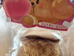 焦糖饼干酸奶铜锣烧-辛一·铜锣烧(大宁久光店)