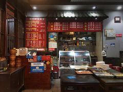 -华兴街煎蛋面(总店)