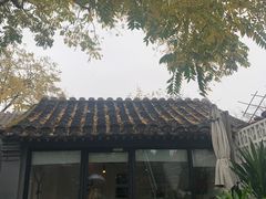 -SUSU·苏苏(四合院创始店)