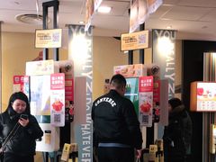 -麦当劳(长泰商业广场店)