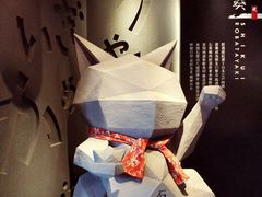 -石葵(锦业时代店)