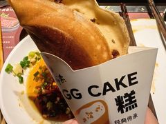 -锦城印象火锅(天府三街店)