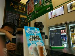 -全家便利店(襄阳南路店)