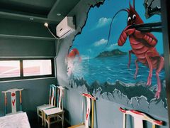 -霸王虾·麻辣小龙虾(清水河公园店)