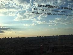 -烛影拾光观景餐厅·创意菜·摄影·小提琴(大唐不夜城店)