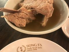 -松發肉骨茶(先得坊店)