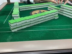 -娱雀会·茶馆·棋牌