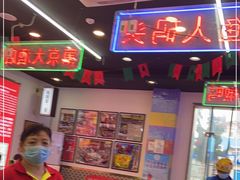 -澳门陈光记烧味饭店(万象城店)