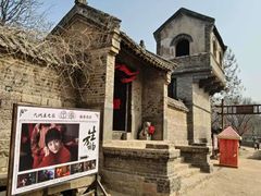 -红嫂家乡旅游区