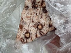 -杨招娣糕点(装驾桥巷店)