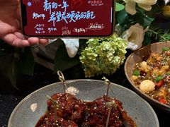 -华豫川酒家(大卫城店)