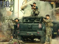 -大地影院(上海南汇店)