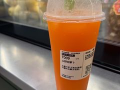 -混果汁(福田领展中心城店)