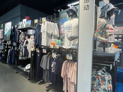 -迪卡侬(民族东店)