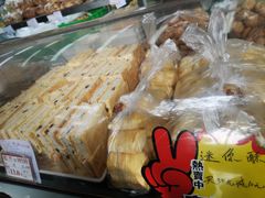 -闻酥园(大慈寺店)