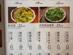 -福利来酒店(泺源大街店)