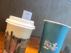 -拾叁茶(罗汉巷店)