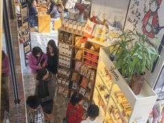 -Alimentari早午餐(安福路店)