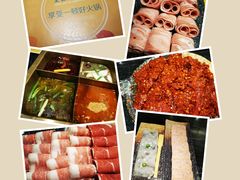 -王家渡火锅店(棕榈泉店)