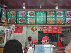 -新桥炸鸡店(新桥大街直营店)