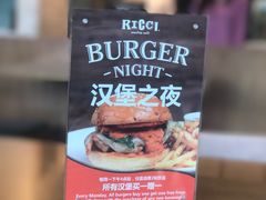 -Ricci睿奇美式餐厅(五道口店)