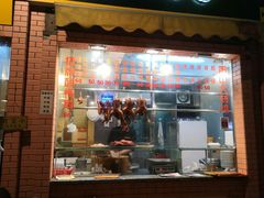 门面-紫金食坊(江南西路店)