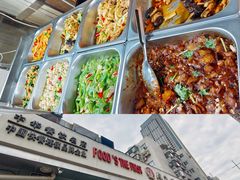 -食为天(贵阳路店)