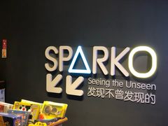 -西西弗书店&矢量咖啡(万象城店)
