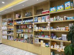 -芭比堂动物医院·24小时·眼科中心(深圳中心)