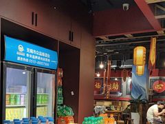 -号令江湖·水浒烤肉(和畅睦邻中心店)