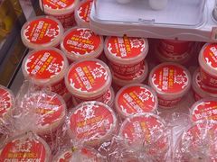 -味多美蛋糕(古城店)