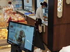-詹记桃酥(宿州路店)