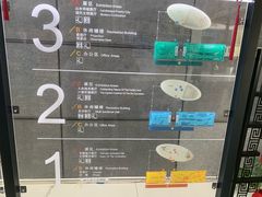 -马鞍山市博物馆
