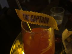 -船长酒吧 The Captain