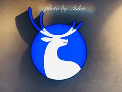 -瑞幸咖啡(盛博广场店)
