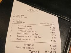-Mercato莫卡多露台餐厅与酒吧(K11店)